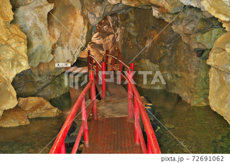 【郡上鍾乳洞】 岐阜県郡上市八幡町入間 【郡上鍾乳洞】 岐阜県郡上市八幡町入間 72691062