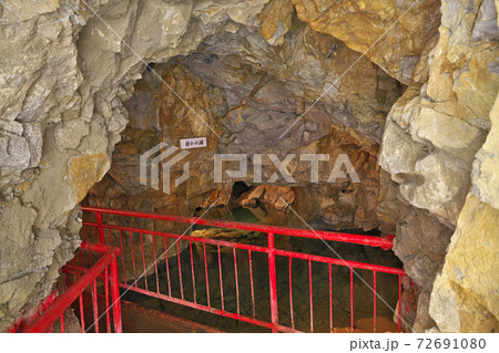 【郡上鍾乳洞】 岐阜県郡上市八幡町入間 72691080