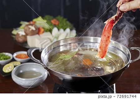 かにしゃぶ　タラバガニ 72691744