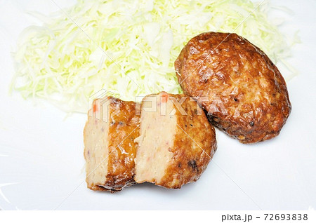 網代名産いかめんち 網代名産いかめんち 72693838