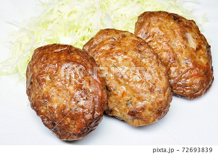 網代名産いかめんち 網代名産いかめんち 72693839
