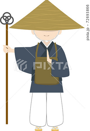 傘をする可愛い修行僧のイラストのイラスト素材