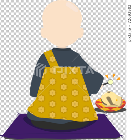 一個可愛的男孩，坐著，高呼（向後）的插圖 72693982