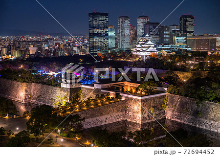 《大阪府》大阪城・夜景 《大阪府》大阪城・夜景 72694452