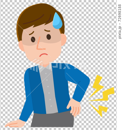 Backache Physical upset Male illustration Backache Physical upset Male illustration 72698188