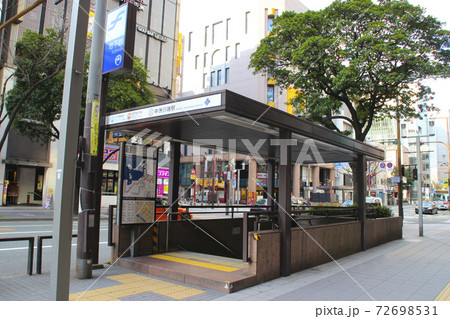 福岡市地下鉄 中洲川端駅/福岡県福岡市博多区上川端町 72698531