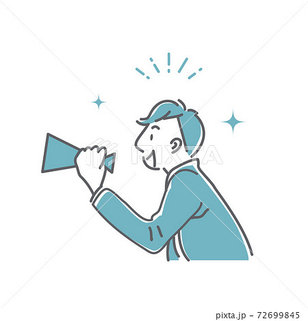 元気に応援する会社員 手描きのシンプル線画イラストのイラスト素材