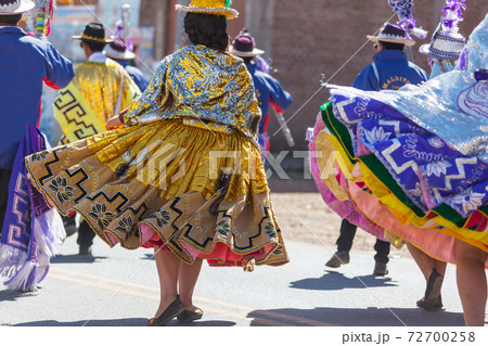 Peruvian dance 72700258