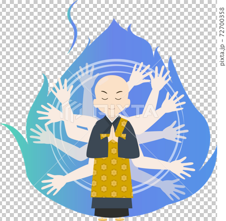 千手観音と悟りを開いたお坊さんのイラスト 千手観音と悟りを開いたお坊さんのイラスト 72700358
