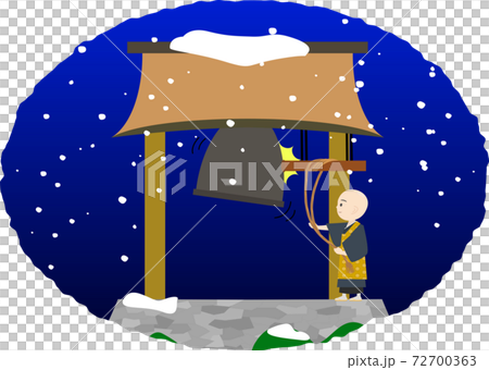 一個男孩敲鐘的插圖 72700363