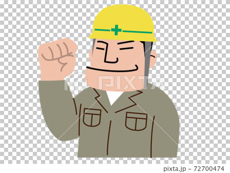 Construction worker male Construction worker male 72700474