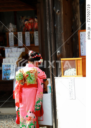 七五三詣 72700719