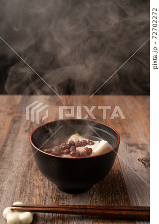 湯気のたつお汁粉 湯気のたつお汁粉 72702272