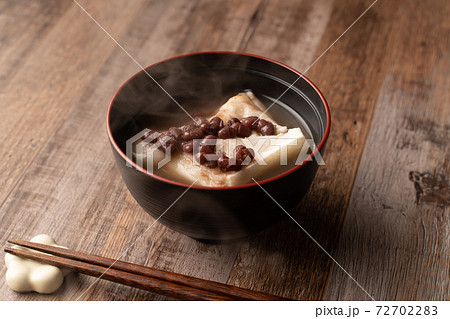 湯気のたつお汁粉 72702283