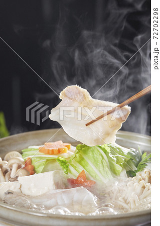 クエ鍋 はしあげ クエ鍋 はしあげ 72702298