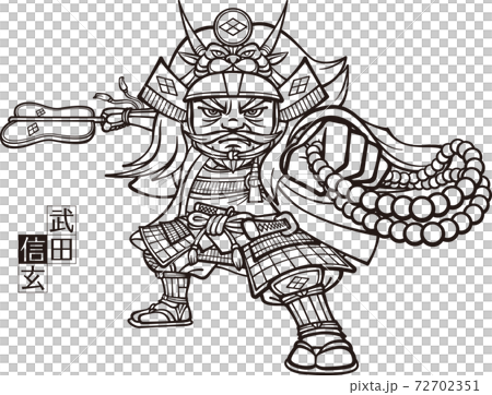 威風堂々と構える武田信玄【3頭身・白黒】 72702351
