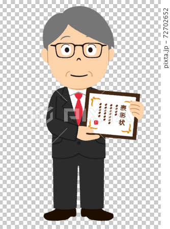 老人值得稱讚 72702652