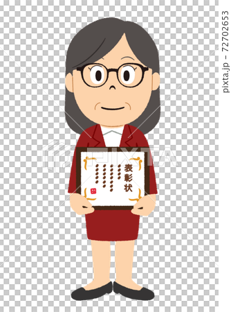 受賞した年配女性 72702653
