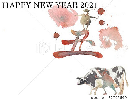 年賀素材 丑年 年賀素材 丑年 72705640