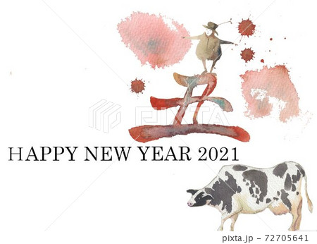 年賀素材 丑年 年賀素材 丑年 72705641