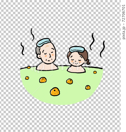 Illustration of a senior couple entering Yuzuyu 72706701