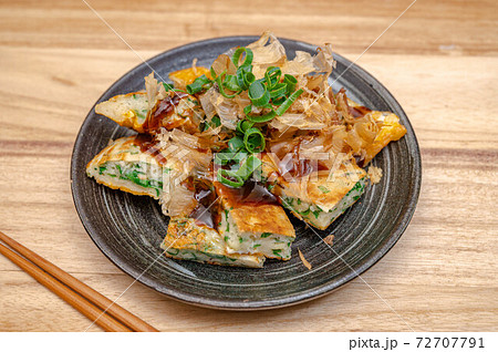 ネギ焼き 72707791