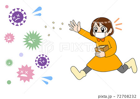 豆まき マスク女の子 ウイルス撃退 イラストのイラスト素材