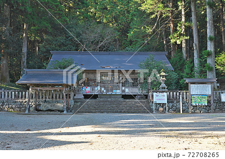 【戸隠神社】 岐阜県郡上市和良町宮地 72708265