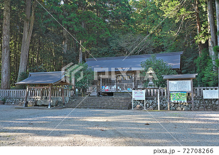 【戸隠神社】 岐阜県郡上市和良町宮地 72708266