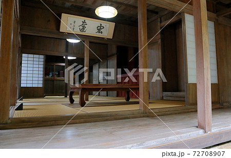 中村家住宅客間重要文化財 72708907