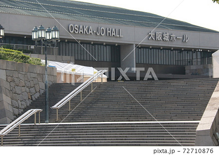 大阪城ホール 72710876