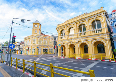 Phuket old town with Building Sino Portuguese architecture at Phuket Old Town area Phuket, Thailand. Phuket old town with Building Sino Portuguese architecture at Phuket Old Town area Phuket, Thailand. 72710999