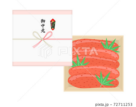 辛子明太子の御中元のイラスト 72711253