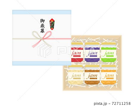 ジャムのセットの御歳暮のイラストのイラスト素材