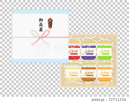ジャムのセットの御歳暮のイラストのイラスト素材