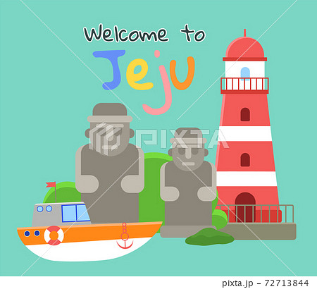 Main attractions of the south korean island Jeju. Mountaine hallasan with lighthouse, stone figures 72713844