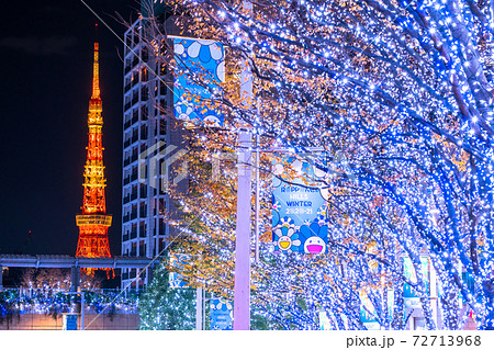 《東京都》六本木・冬のイルミネーション 《東京都》六本木・冬のイルミネーション 72713968