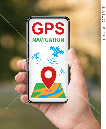 Gps Navigation. App With Geolocation Tracking System On Smartphone In Female Hand 72716154