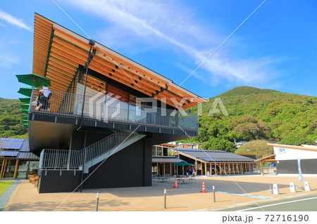 【愛媛県】九四フェリー乗り場のレストラン（佐多岬半島） 72716190