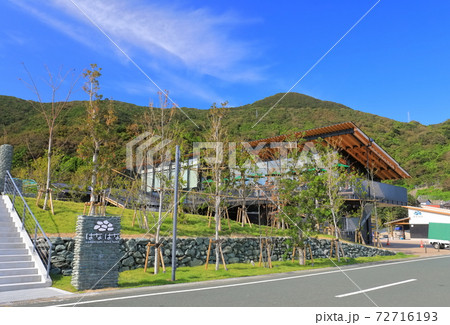 【愛媛県】九四フェリー乗り場のレストラン（佐多岬半島） 72716193