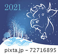 new year card congratulations with the symbol of 2021 cow 72716895