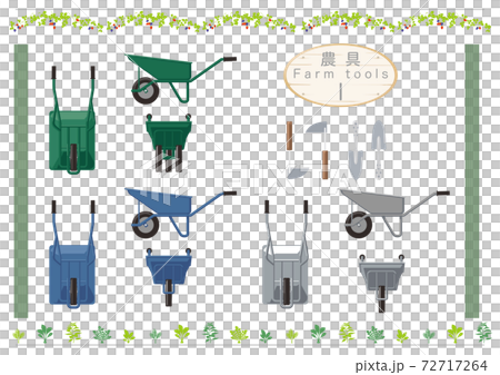 農用工具的插圖集我 72717264