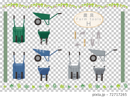 農具のイラスト集H 72717265