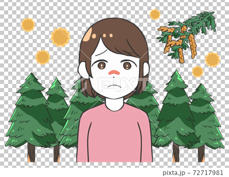 Female Sugi tree whose nose is clogged with pollinosis Female Sugi tree whose nose is clogged with pollinosis 72717981