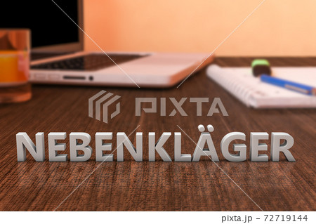 Nebenklaeger Nebenklaeger 72719144