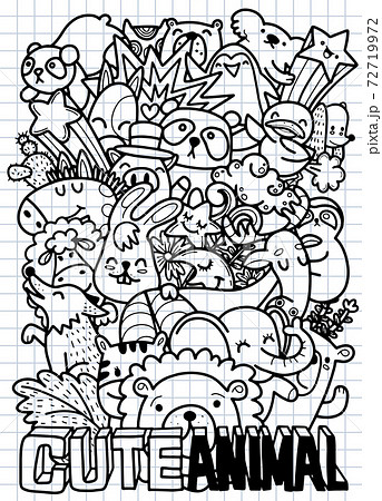 Cute hand drawn doodles ,Vector cartoon set of cute doodle animals. Perfect for postcard, birthday, baby book, children room ,Each on a separate layer. Cute hand drawn doodles ,Vector cartoon set of cute doodle animals. Perfect for postcard, birthday, baby book, children room ,Each on a separate layer. 72719972