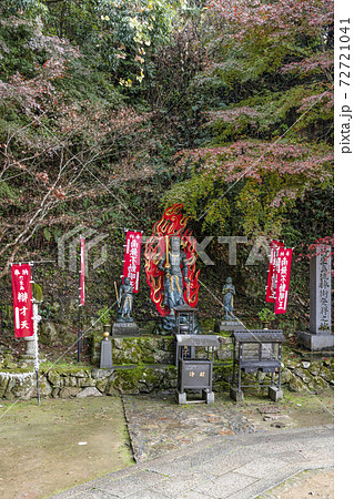 竹生島宝厳寺　不動明王像 72721041