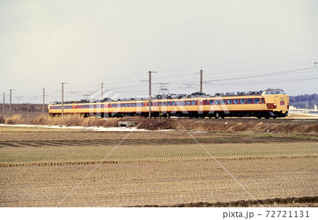 1997年　秋田平野を走る485系L特急こまくさ5両 72721131