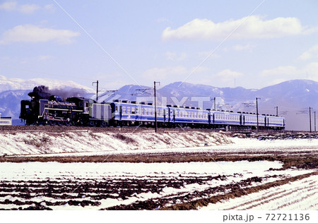 1997年　北陸線を行くC571SL北びわこ号 72721136