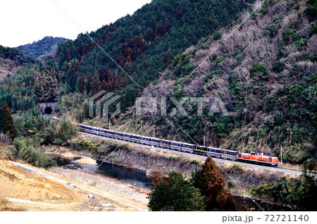 1997年　美祢線を走るDD51石灰石輸送列車 72721140